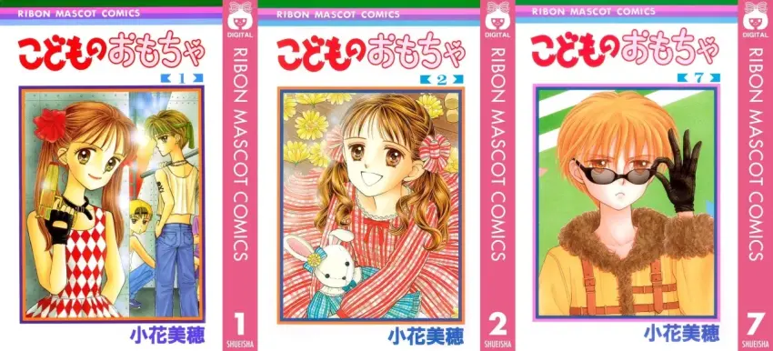 ▲課本底下藏著《玩偶遊戲》漫畫與《夢夢月刊》,是當年上課偷偷傳閱、放學熬夜追劇的無敵精神糧食。