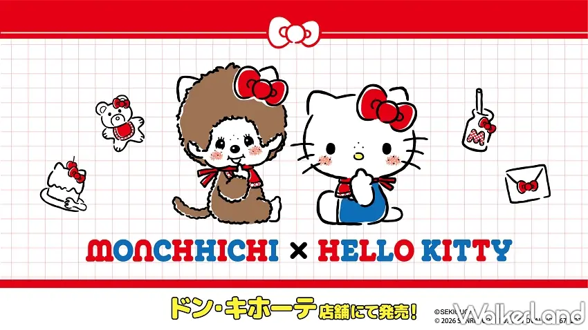 ▲夢奇奇與 Hello Kitty 戴上招牌紅蝴蝶結聯名登場,宣布於日本唐吉訶德門市獨家限量販售。 圖/株式會社 Branch-Out 提供;窩客島編輯李維唐整理
