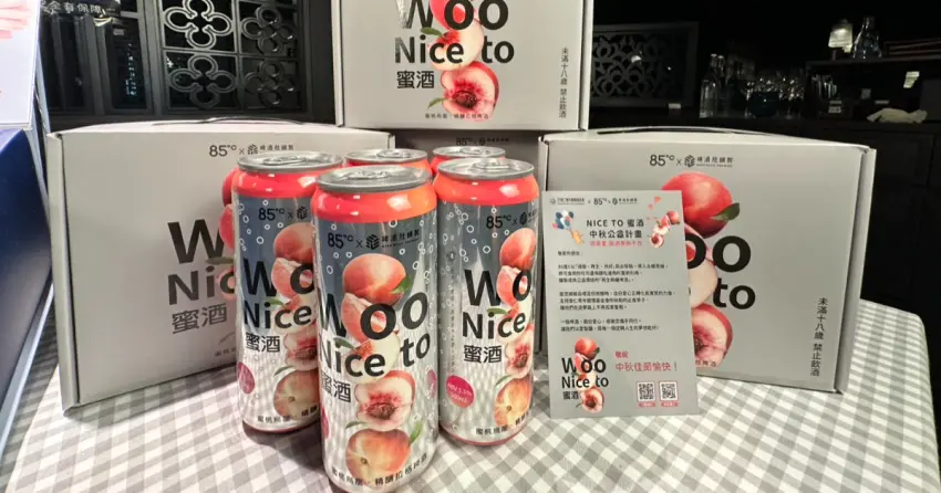 85℃推出麵包再生精釀啤酒中秋禮盒，另還有7款多樣化中西風格禮盒。