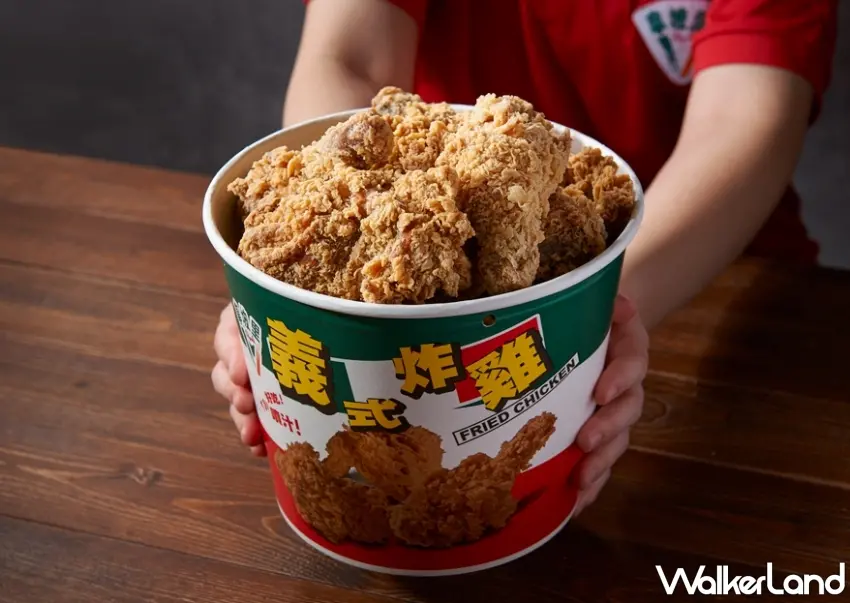▲拿坡里大披薩搭配6塊金黃酥脆炸雞,超值聚餐組合特惠價只要199元。圖/拿坡里提供;窩客島編輯李維唐整理