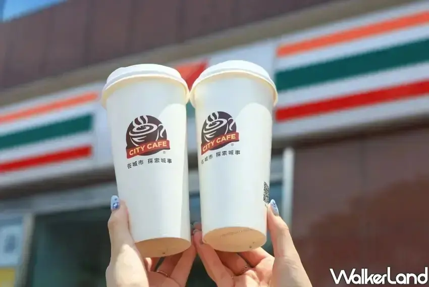 ▲本週末超商優惠,先推7-11特選美式買8送8、黑糖珍珠撞奶買7送7。
