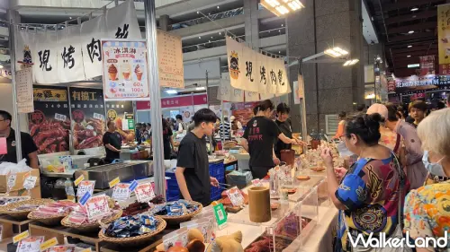 搶攻秋冬賞楓滑雪！2026秋季旅展世貿盛大登場，34家觀光工廠親子免費玩、飯店星級餐券限時下殺。