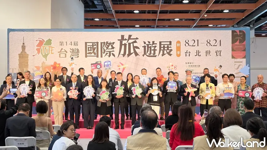 ▲「2026台灣國際旅遊展秋季展與台北食品暨伴手禮國際博覽會」於台北世貿盛大開幕，現場重量級貴賓與業界代表齊聚一堂。圖／上聯國際展覽提供；窩客島編輯李維唐整理