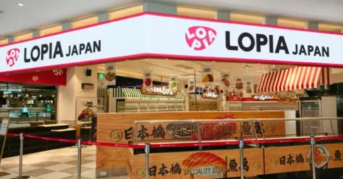 大巨蛋島語吃到飽、LOPIA都沒開！遠東Garden City這16間晚點才開，先別白跑。