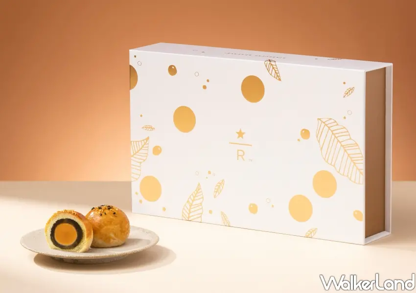 ▲星巴克典藏DREAM PLAZA台北限定販售,法朋聯名手作典藏綜合蛋黃酥禮盒,嚴選萬丹紅豆與屏東鹹蛋黃。