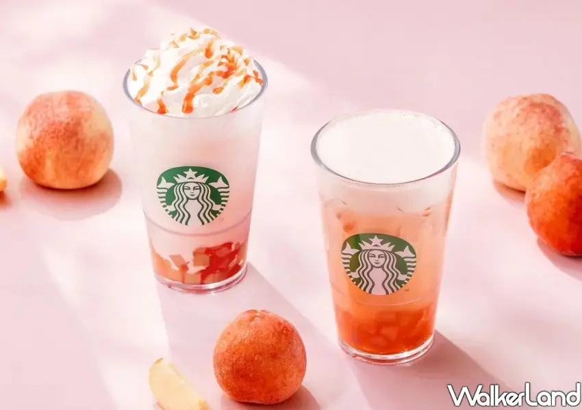 ▲星巴克蜜桃吉利星冰樂與蜜桃吉利烏龍青茶，吃得到吸睛桃子吉利，融合果香與清爽茶底，午茶首選。