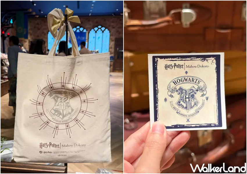 ▲哈利波特專賣店台中店滿額禮!單筆消費滿額1800元,就送「台中店開幕紀念托特包」,打卡還送限定貼紙。(攝影:鄭亦庭)
