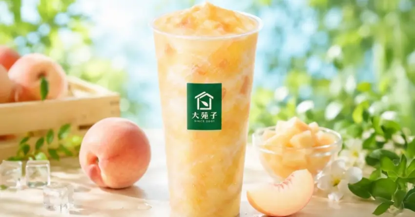 Threads瘋傳18間水蜜桃飲料清單！季緣水蜜桃茶王、龜記蜜桃烏龍，只是基本款。