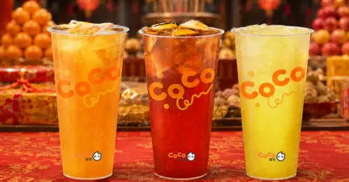 33元喝CoCo！葡萄柚果粒茶買一送一、純茶2杯66元，中元平安茶這樣拜。