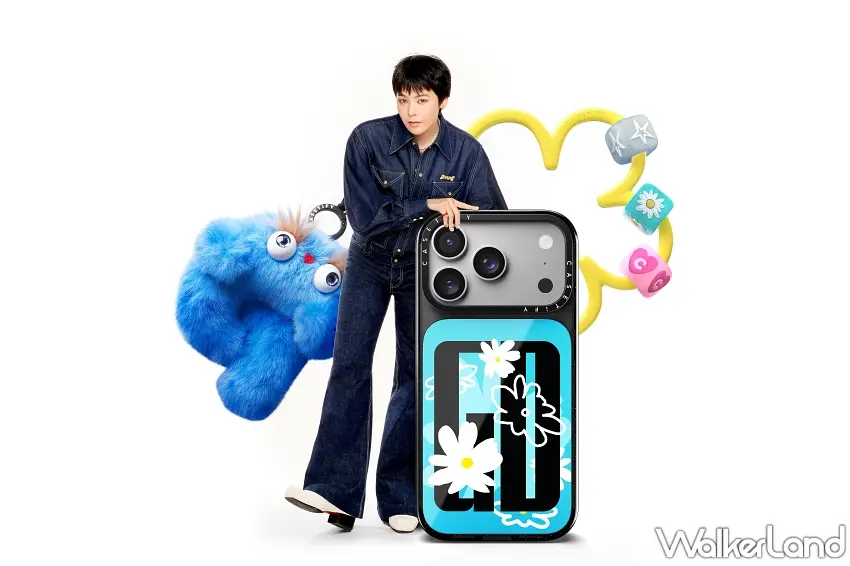 ▲G-DRAGON演繹全新MAKE iT YOURS系列,展現時髦潮流風格。圖/CASETiFY提供;窩客島編輯李維唐整理