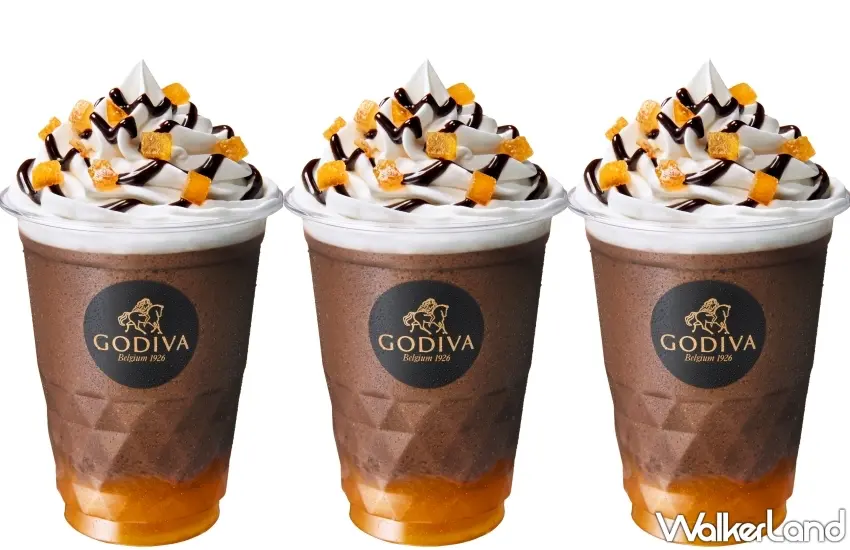 ▲GODIVA 繽紛雙重巧克力凍飲,頂層鋪上滿滿鮮鮮奶油與柑橘果粒,搭配濃郁黑巧克力冰沙與底部果醬,帶來豐富酸甜口感。 圖/GODIVA提供;窩客島整理