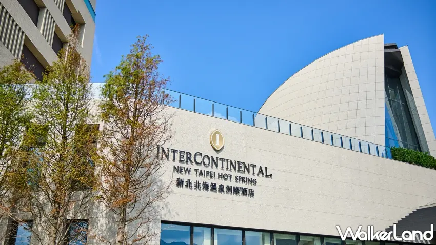 ▲新北北海溫泉洲際酒店座落於金山山海之間,距離台北市區車程不到一小時,結合北海岸自然景緻與天然溫泉度假特色,打造專屬目的地婚禮體驗。圖/新北北海溫泉洲際酒店提供;窩客島編輯李維唐整理