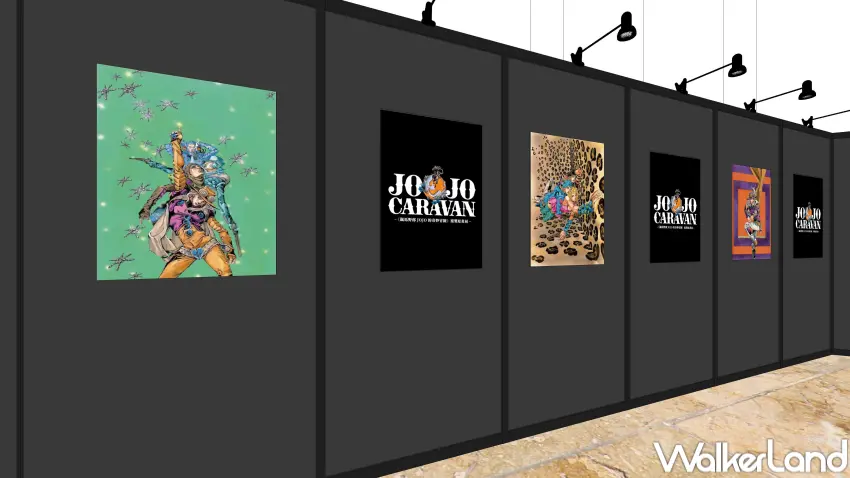 ▲JOJO《飆馬野郎》複製原畫展台中站展出歷代單行本封面區,讓JOJO粉們近距離觀賞。