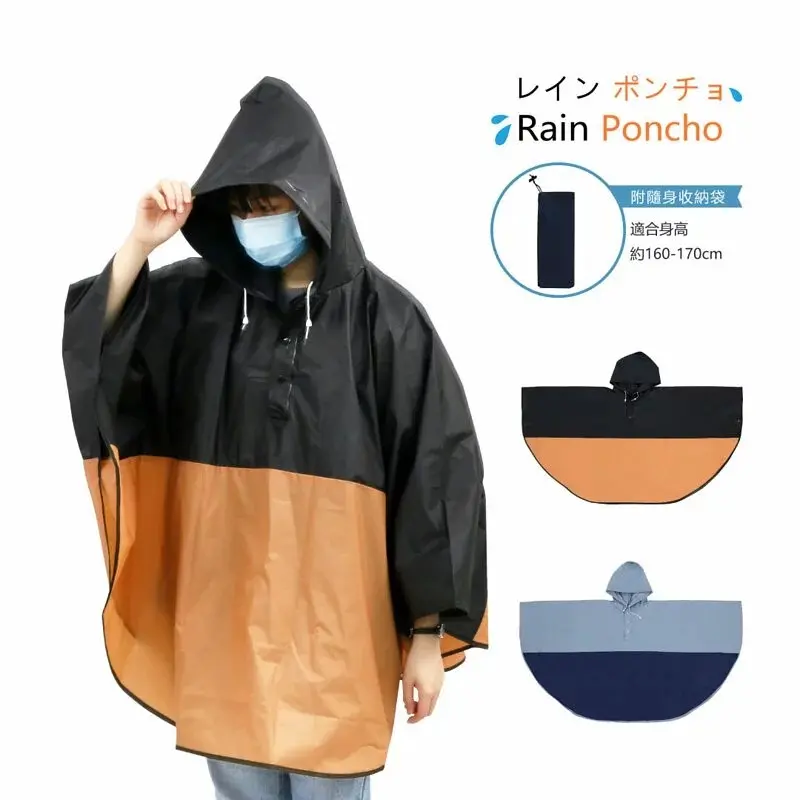 ▲具設計感的雨披便利穿脫，非常適合走路或騎車通勤族應付台北雨季。