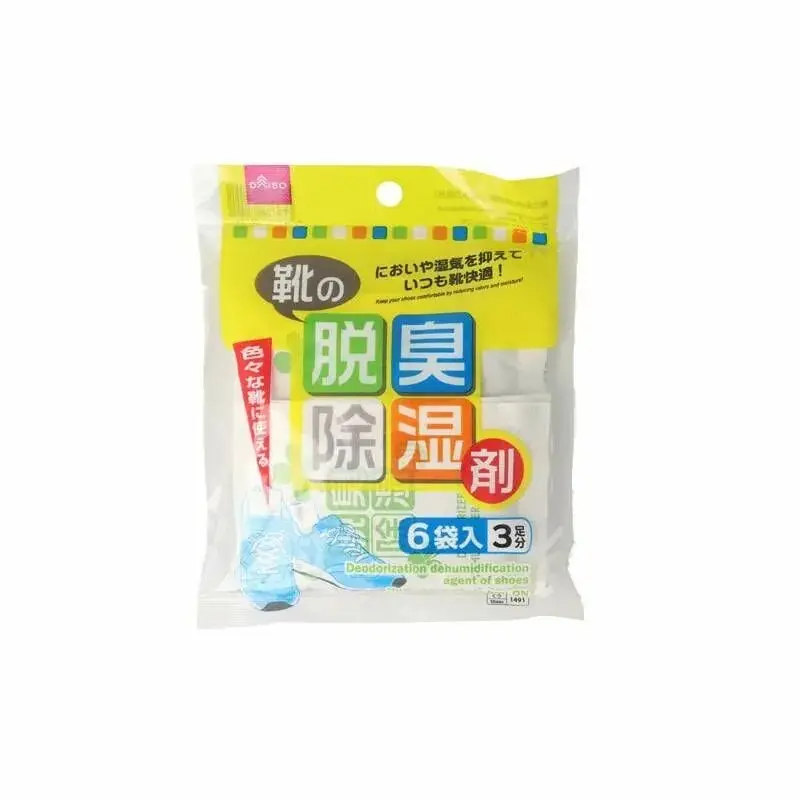 ▲一包6入的鞋用脫臭除濕劑，直接放入鞋內就能達到防黴除濕效果。