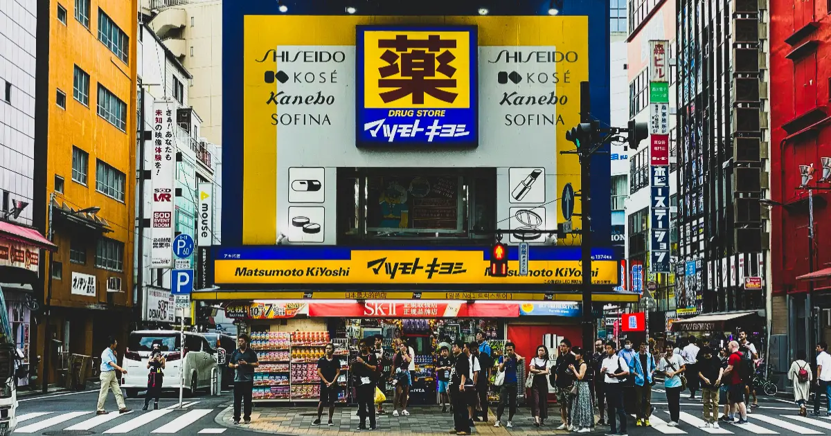 買藥妝不能現場退稅？2026日本退稅新制11月上路，託運前少一步驟「錢錢直接泡湯」