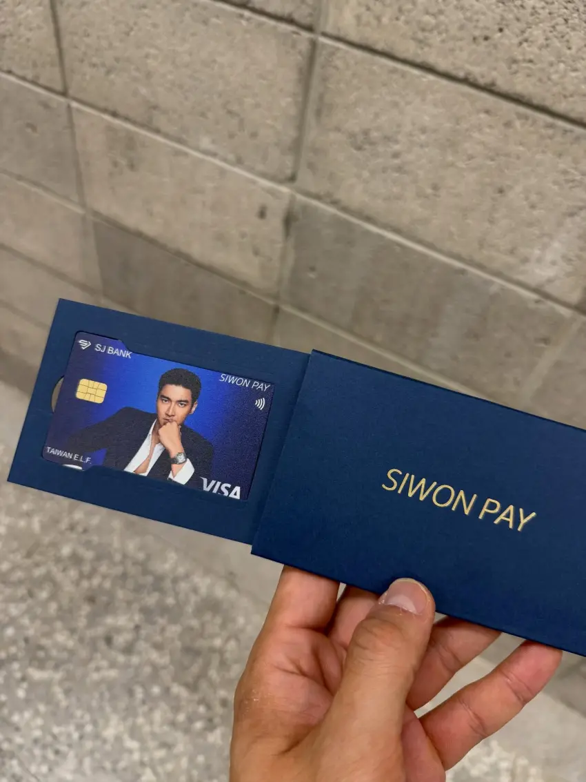 ▲卡面上特別印有SJ BANK與TAIWAN E.L.F.等幽默細節,擬真黑卡質感與實用度兼具。