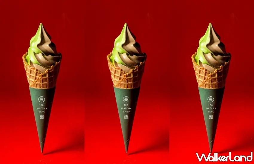 ▲一〇八抹茶茶廊信義A11店開幕推出綜合霜淇淋買1送1優惠。 圖／一〇八抹茶茶廊提供；窩客島編輯李維唐整理