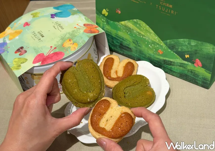 ▲辻利茶舗攜手法朋推出抹茶與檸檬脆心蝴蝶酥禮盒,酥脆口感超適合當作中秋禮盒與下午茶點心。