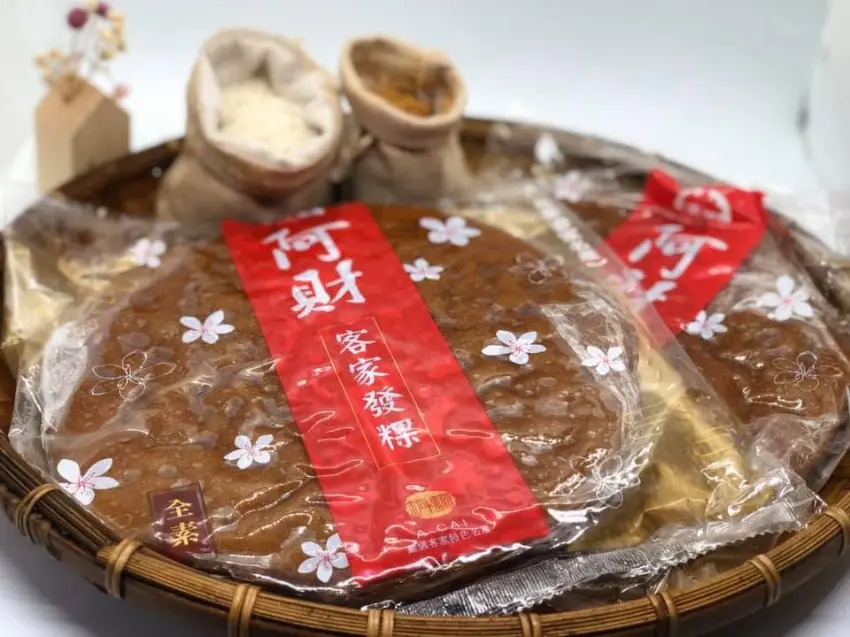 ▲除了苗栗銅鑼總店,阿財黑糖發粿在全台多處國道休息站與高鐵超商都能輕鬆購得。