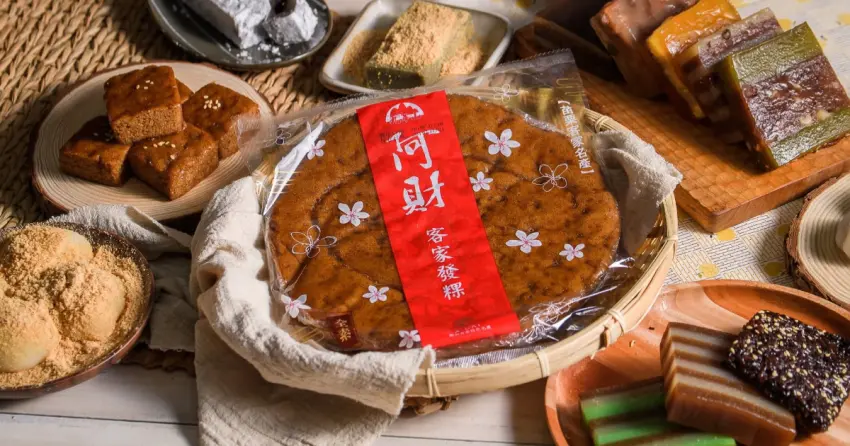 比鳳梨酥還威？休息站隱藏版美食「阿財發粿」紅到港日，內行狂推下鍋煎口感更升級。