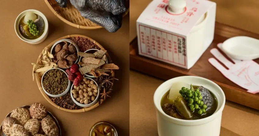 把家鄉記憶做成頂級料理！江振誠於饗 A Joy 演繹四季交饗曲，剝皮辣椒雞湯與車海老吃到飽。