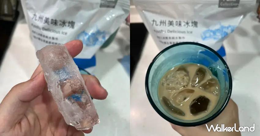 ▲極佳的耐融特性讓冰塊融化超慢,經編輯實測在30度室溫的熱飲中也能撐近一小時。