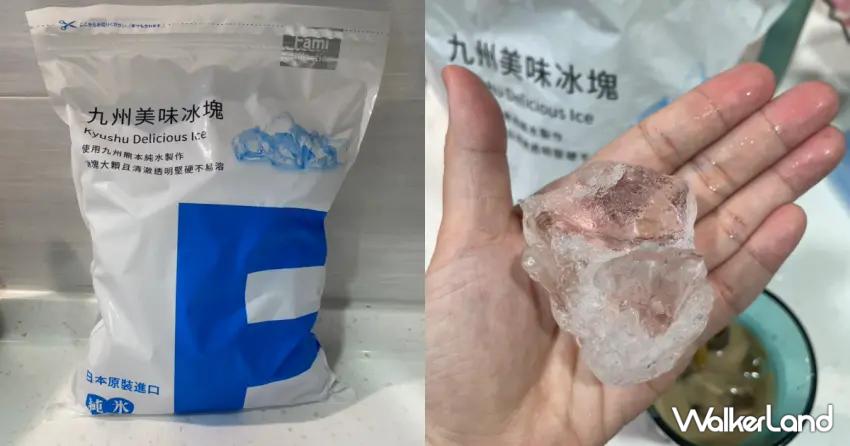 ▲儘管價格高於一般冰塊,但極高的品質與實用性仍讓它成為許多人的家中必備品。