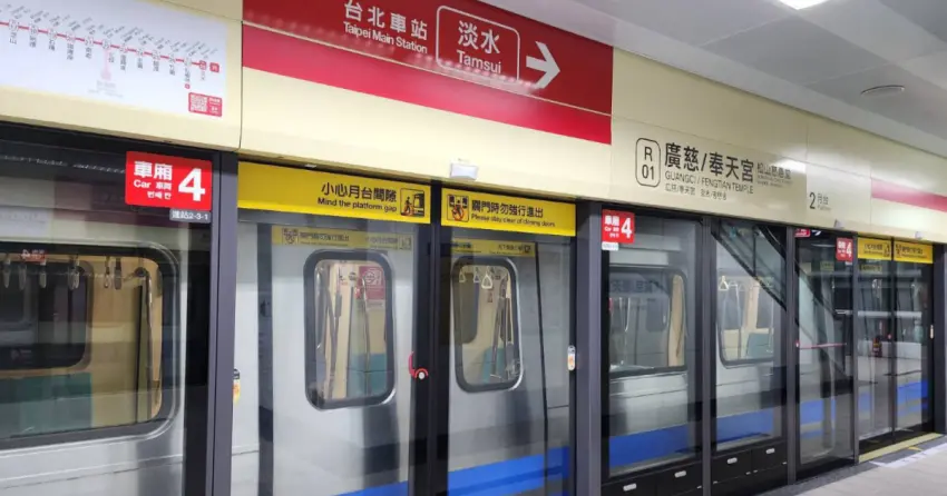 廣慈奉天宮站通車免費搭！5大優惠送全家霜淇淋，市集音樂會、周邊景點加碼逛。