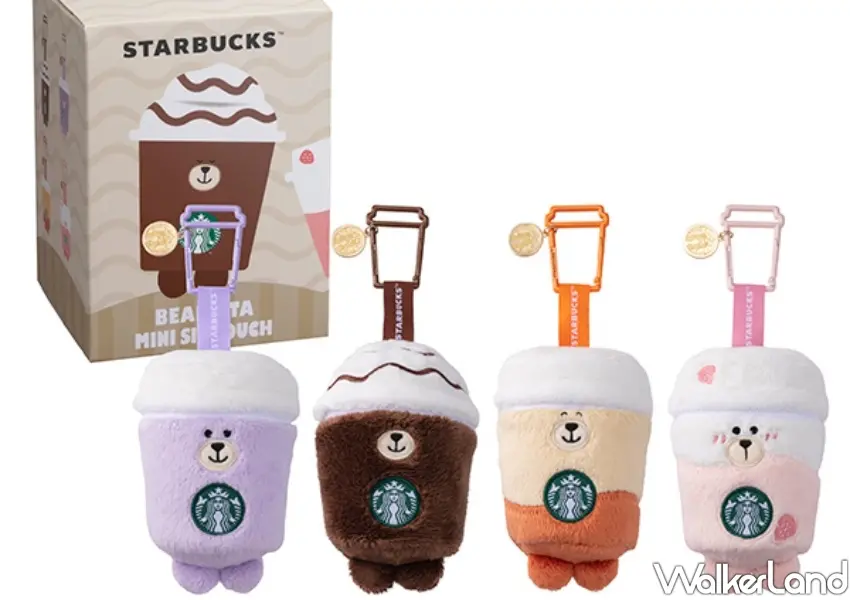 ▲星巴克首度推出「Bearista 小熊飲料造型包」盲盒,四款造型靈感源自「巧克力可可碎片星冰樂」等熱門飲品,精緻金屬扣環隨身掛飾超療癒。