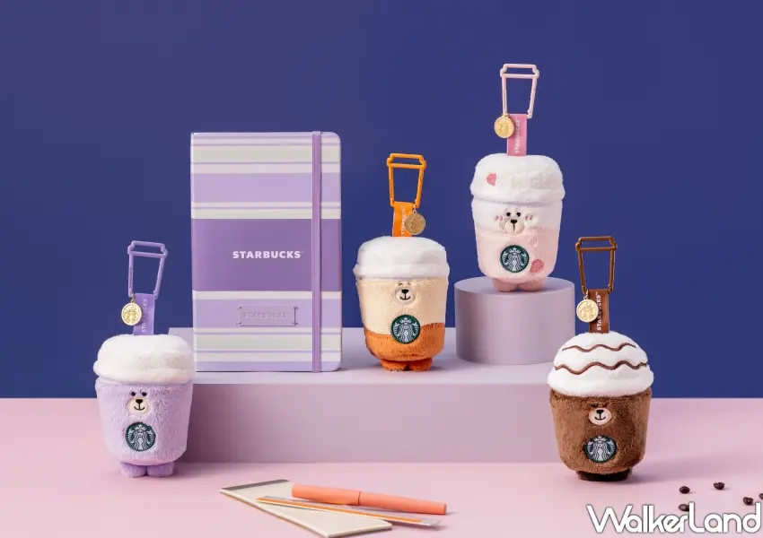 ▲星巴克典藏DREAM PLAZA台北門市限定首賣的「柔紫色」2027年曆小熊造型包組,夢幻紫色織紋搭配四款飲料小熊盲盒,成為今年必收亮點。