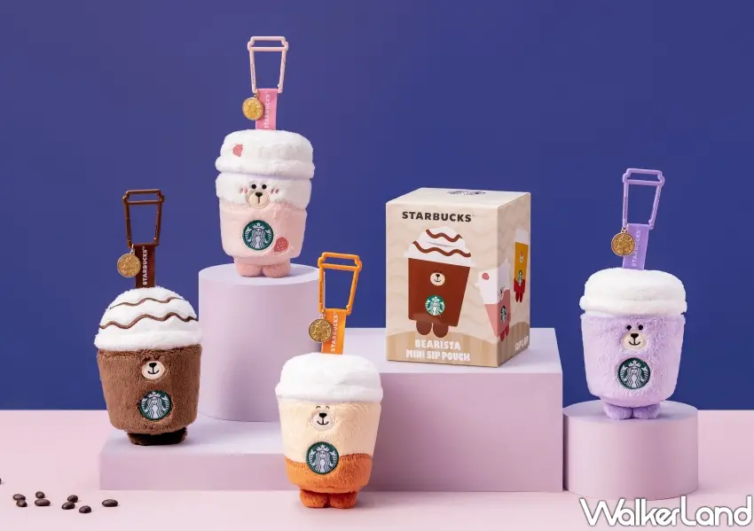 ▲四款超萌Bearista「星巴克小熊飲料造型包」盲盒隨機登場,精緻還原人氣飲品配色與金屬杯身框架,輕鬆成為最時髦的隨身時尚配件。