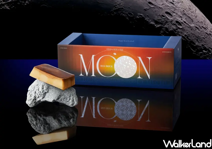 ▲紅磚布丁2026中秋節限定「好秋禮盒」震撼登場,以夜空藍搭配暮月金光影打造極具話題性的精緻外盒。(攝影:鄭雅之)