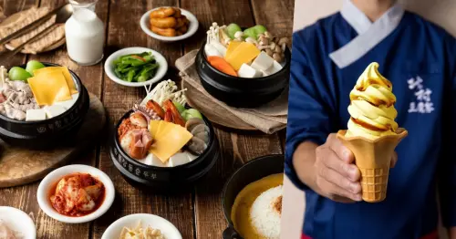 台中西屯人快看！北村豆腐家插旗Jmall首三日飲料暢飲加碼炸物5折