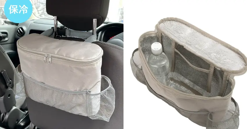 ▲這款椅背保冷袋能一口氣放入六瓶瓶裝水,除了有效隔絕冰飲產生的冷凝水珠,還能讓人在炎炎夏日隨時享有冰涼飲品。