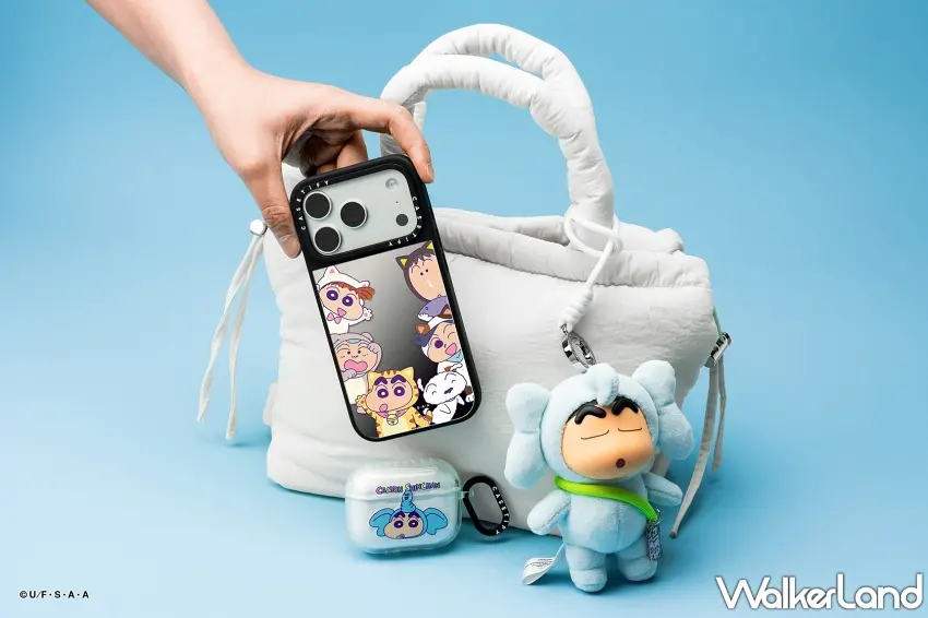 ▲春日部防衛隊全員變身動物造型,躍上全新 CASETiFY 聯名手機殼與立體絨毛吊飾配件。 圖/CASETiFY提供;窩客島編輯李維唐整理