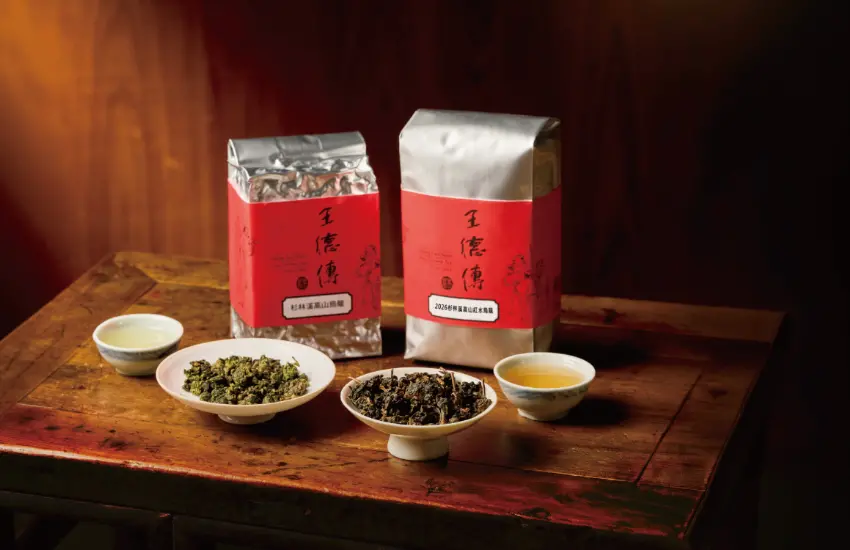 ▲杉林溪茶區在海拔約1600~1800公尺處,透過發酵與烘焙,呈現同山頭的不同風味。
