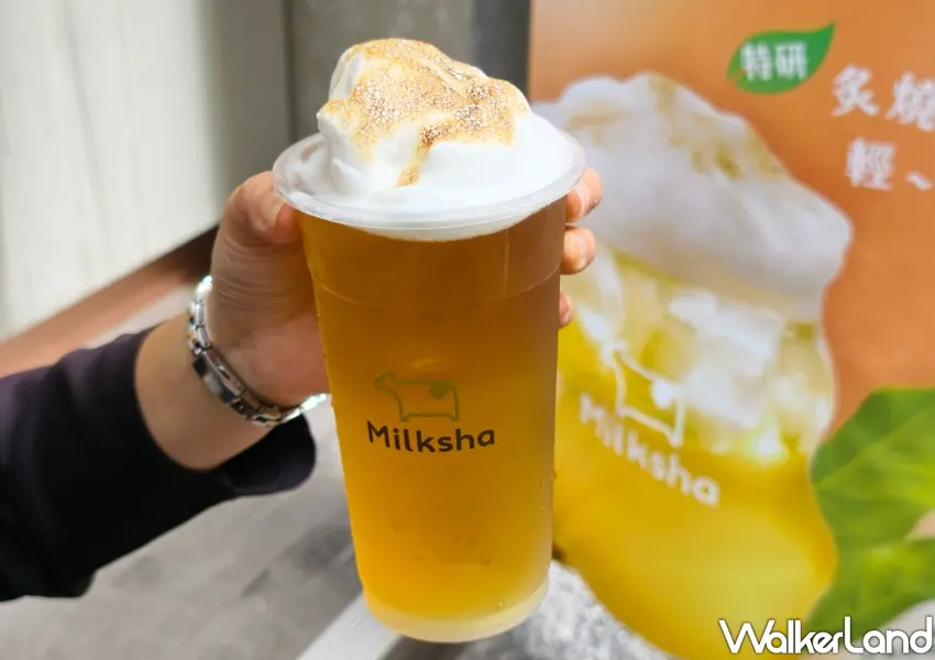▲迷客夏蘭韻夢金萱系列一口氣推出四款新作,滿足茶控與甜點控的挑剔味蕾。(攝影:鄭雅之)