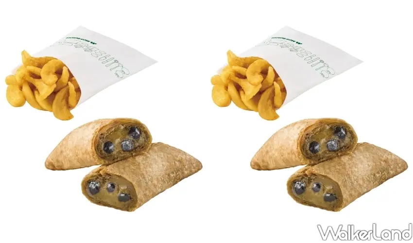 ▲小資族下午茶必備點心組合,金黃酥脆的月亮薯條搭配茶香濃郁的焙茶金萱珍珠米派,雙件優惠組只要99元。