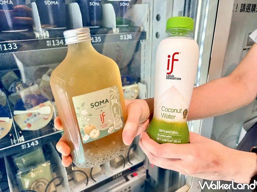 ▲智慧販賣機體驗滿分!敦化店販賣機換上專屬聯名設計包裝,指尖輕點就能買到限量罐裝特調,讓手搖飲購買過程充滿驚喜趣味。圖/SOMA提供;窩客島編輯李維唐整理