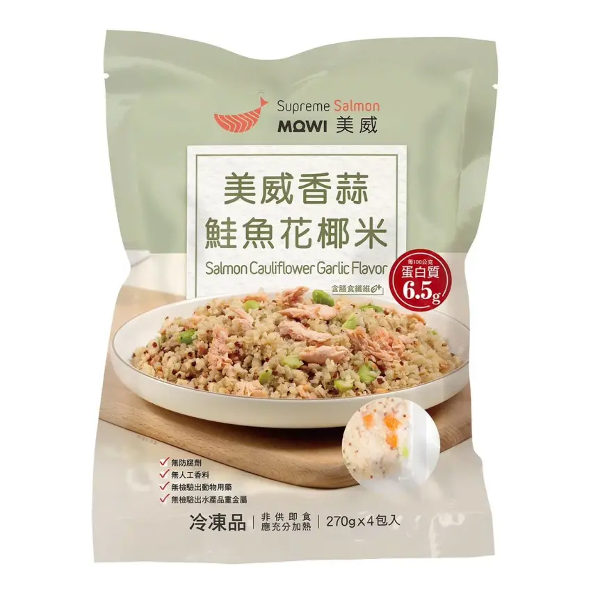 ▲美威冷凍香蒜鮭魚花椰米低卡又兼具營養, 搭配豐富配料與獨家香蒜風味,堪稱飲控人福音。