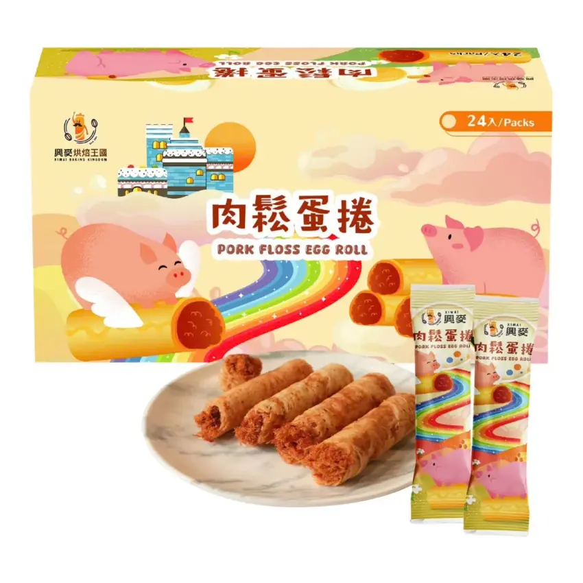 ▲興麥肉鬆蛋捲鹹甜交織香鬆酥脆, 獨立小包裝易於分享,高CP值美味讓人一買就是三盒起跳。