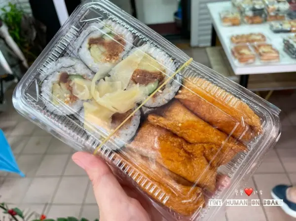 ▲士林劍潭站人氣日料推薦!松竹梅壽司是士林在地熱門家庭式現作壽司店。(攝影:部落客 寶寶❤️放電)