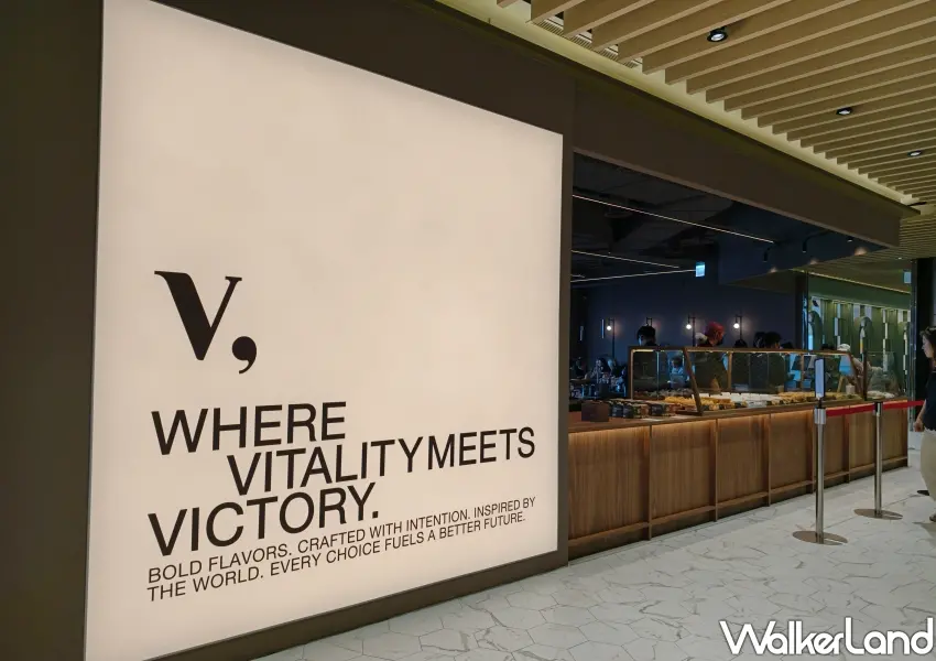 ▲全新進駐遠東Garden City的好膳集團新品牌V,門面呈現簡約俐落的現代生活風格風格。(攝影:鄭雅之)