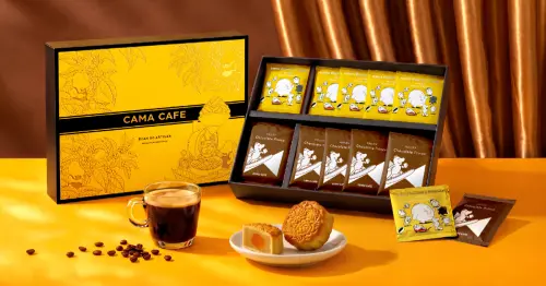 CAMA CAFE濾掛咖啡禮盒打造月餅、烤肉、咖啡搭配指南，減糖送禮新趨勢