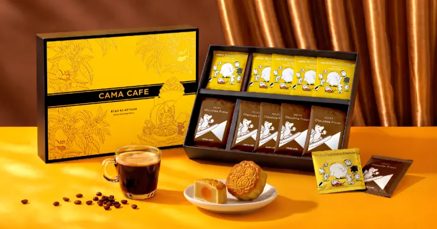 CAMA CAFE濾掛咖啡禮盒打造月餅、烤肉、咖啡搭配指南，減糖送禮新趨勢