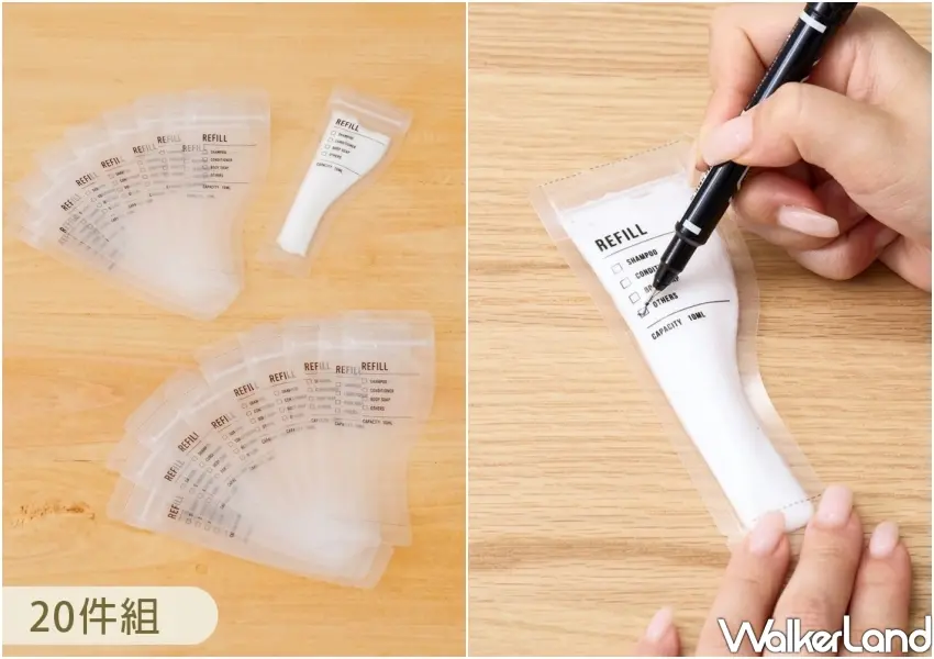 ▲3COINS西門町台灣首店旅行好物推薦,拋棄式分裝袋一組20入,台幣只要99元。