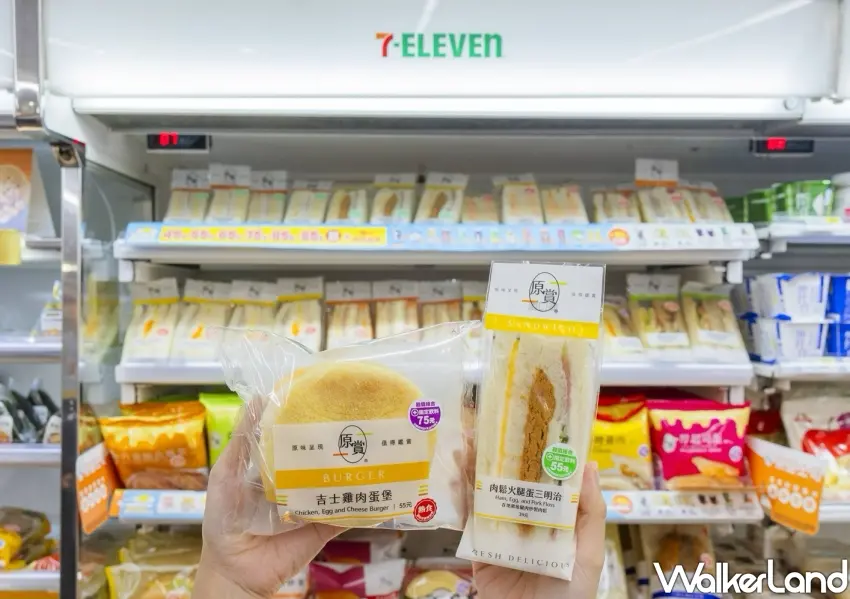 ▲原賞三明治全品項推出超值組合餐55元起優惠,搭配吉士雞肉蛋堡等熱門品項,是學生與小資族早餐的高性價比省錢選擇。