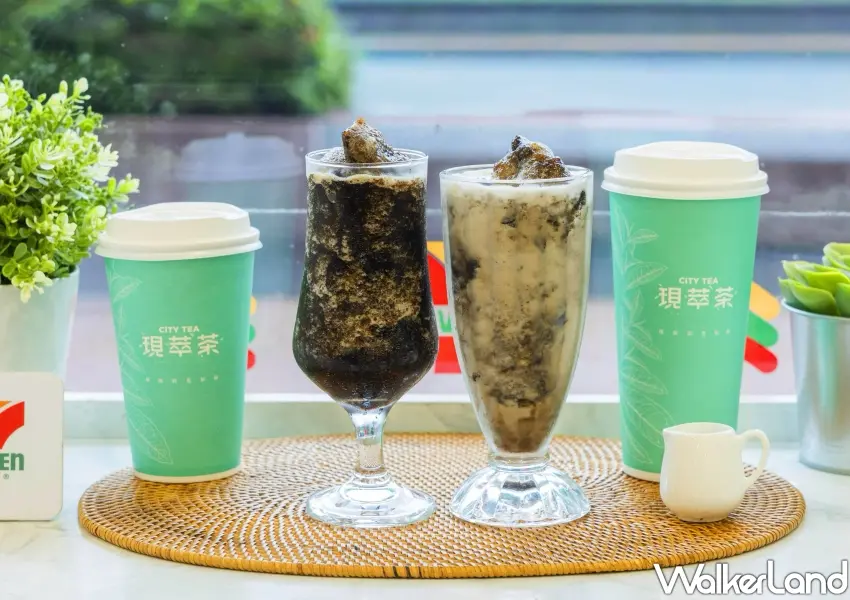 ▲全新關西嫩仙草冰與關西嫩仙草牛奶冰消暑登場,嚴選關西仙草加入黑糖提香,搭配細緻冰沙與滑嫩仙草,限時享有任選第二杯半價優惠。