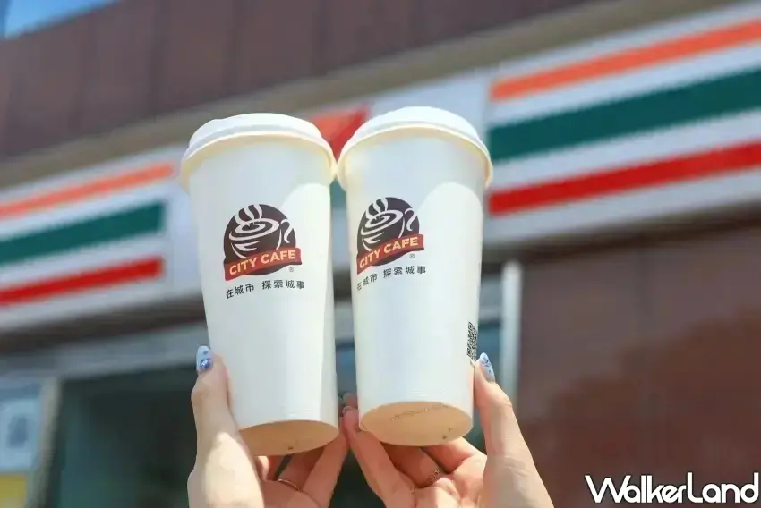▲OPENPOINT行動隨時取祭出CITY CAFE與CITY PRIMA限時特惠,包含精品咖啡買7送7以及開學季指定咖啡買20送20等優惠。
